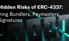 ERC-4337 安全：打包器、支付大师、签名