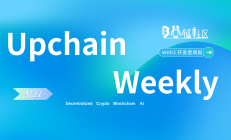 登链 Web3 技术周刊 | Pectra 主网即将激活，Solar mini Hacker House 五城开启
