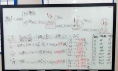 涉案金额数亿，上海首例虚拟货币网络传销案告破