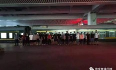 又一家交易所涉嫌诈骗，抓获犯罪嫌疑人21人扣押现金5000余万元？