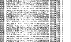 关于python处理助记词种子数据的问题和熵范围
