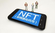 NFT交易所开发全解析：流程、技术要点与市场趋势