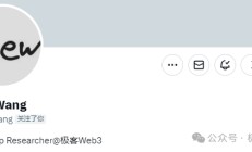 从RGB到RGB++：CKB如何赋能比特币生态资产协议