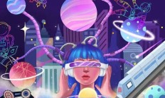 关于2023年元宇宙与Web3的13个专业预测