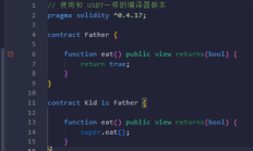 深入剖析ERC20