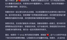 你的下一任男友为什么不能是AI呢？
