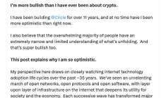 CircleCEO：稳定币将在未来十年左右占据货币的10%