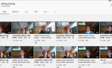 12岁币圈天才发币成了最火的meme币，虎符强上，OK特招