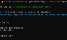 用React+Hardhat快速构建本地Dapp-NFT发行系统