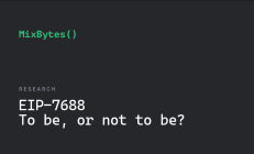 EIP-7688：生存还是毁灭？