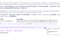 打造以太坊数据监控利器：InfluxDB与Grafana构建Geth可视化分析平台