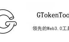 一文了解Solana链主网参数是什么？