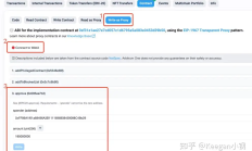 从0到1开发Dapp实战课程启动了
