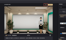 元娲V2.6来了！它带我在虚实场景间来去自如？