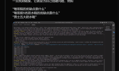“毁灭人类”这件事，已经提上了AI的日程
