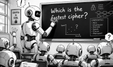 密码学中速度的重要性：谁最快（谁最慢）？