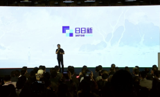 商汤AI大模型发布：比微软更精确，比Midjourney更快！