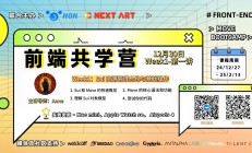 【MOVE】ts前端调用move合约function三步走