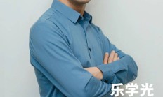 番石榴科技：如何以数字疗法攻克传统医疗痛点？