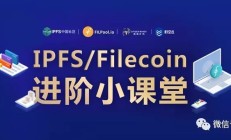 【进阶小课堂】 矿机、矿场、矿池以及云算力的区别和关系