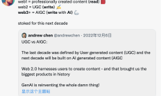 Web3 游戏不仅需要所有权，也离不开 AI